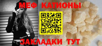 MDMA Premium VHQ Усть-Илимск