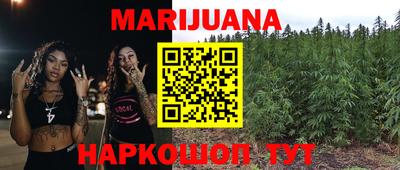 эйфоретик Гатчина