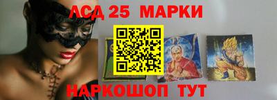 эйфоретик Гатчина