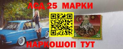 мдма Гай