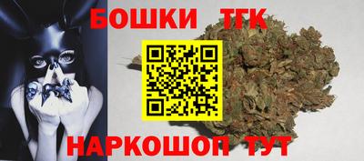 эйфоретик Гатчина