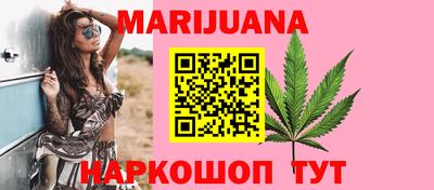 меф VHQ Гагарин