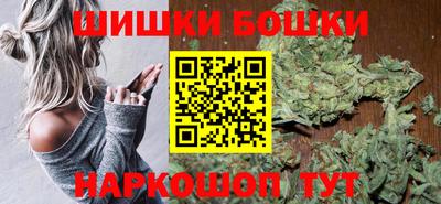 меф VHQ Гагарин