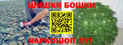 эйфоретик Гатчина