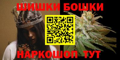 мдма Гай