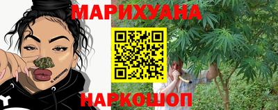 мдма Гай