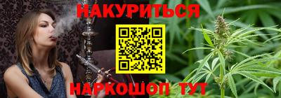 мдма Гай