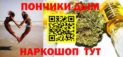 меф VHQ Гагарин