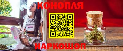 эйфоретик Гатчина