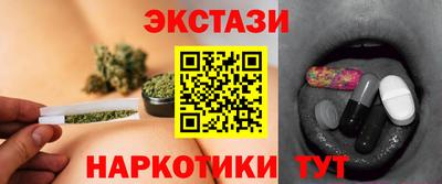 меф VHQ Гагарин