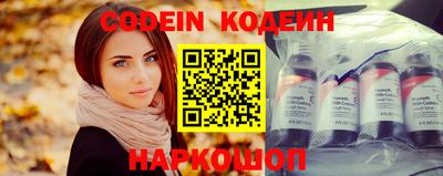 эйфоретик Гатчина