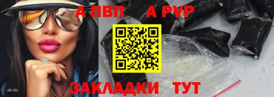 эйфоретик Гатчина