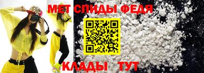 мдма Гай