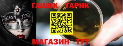 эйфоретик Гатчина