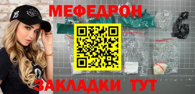 эйфоретик Гатчина