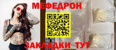 эйфоретик Гатчина