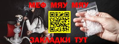 эйфоретик Гатчина