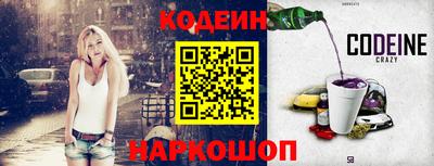 мдма Гай
