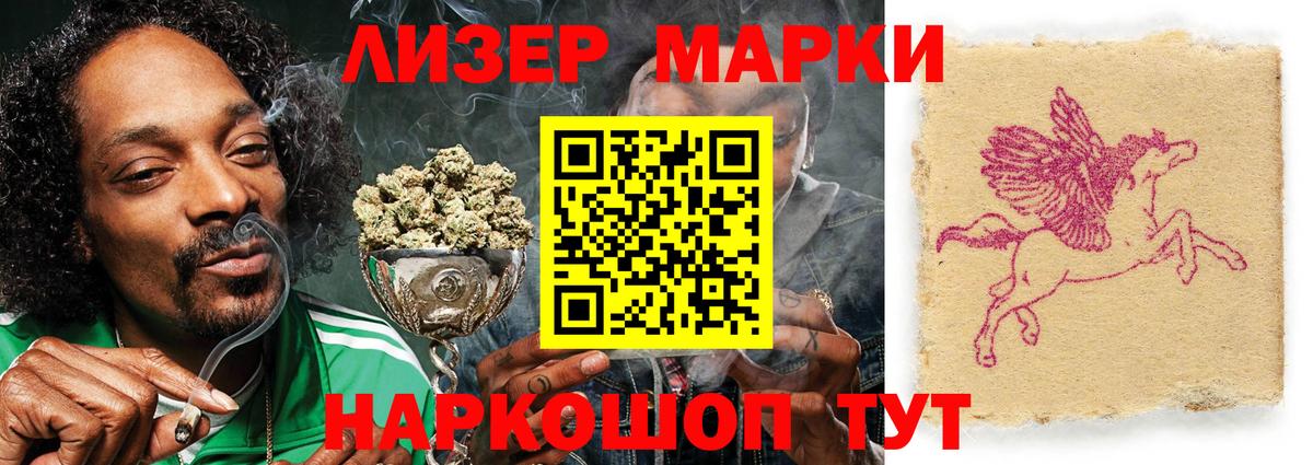 A-PVP СК   Гашиш  Мценск  Меф МЯУ МЯУ кристаллы  Кокаин  Вход с VPN  КЕТАМИН 